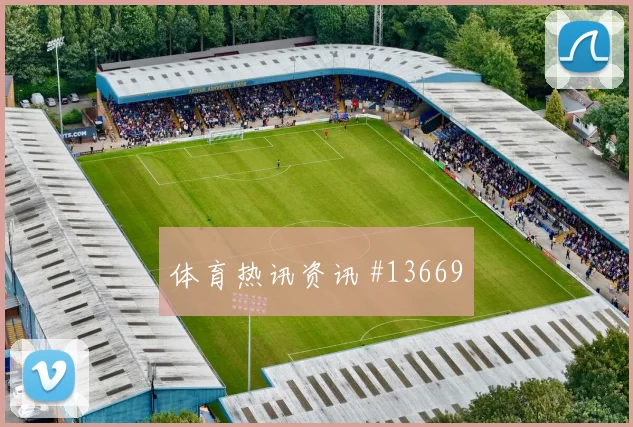 欧文面对巴拉圭回撤组织是否有效推进任务评估